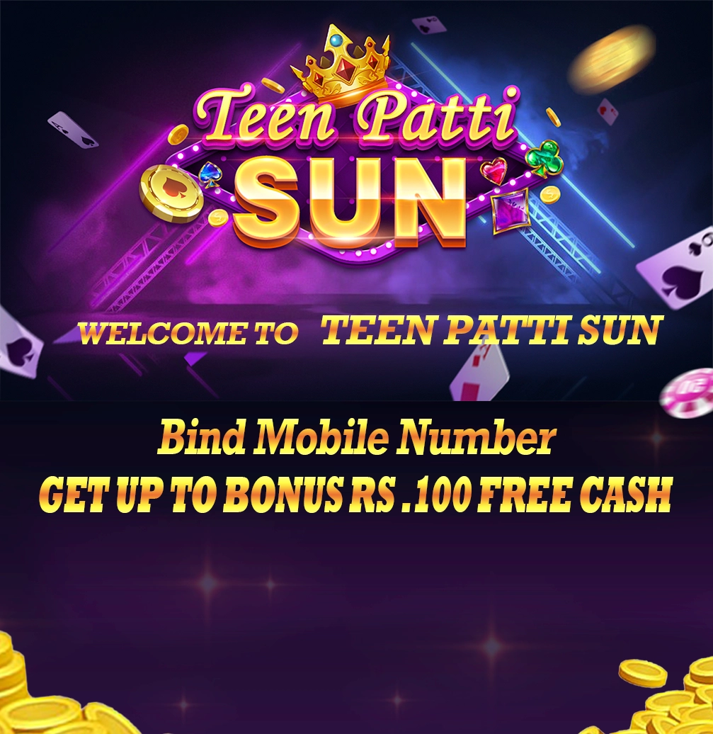 Teen Patti Sun